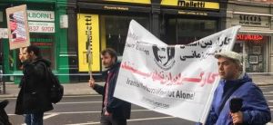 SZAC - May Day 2017 - London